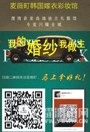 QQͼƬ20150726101912_.jpg