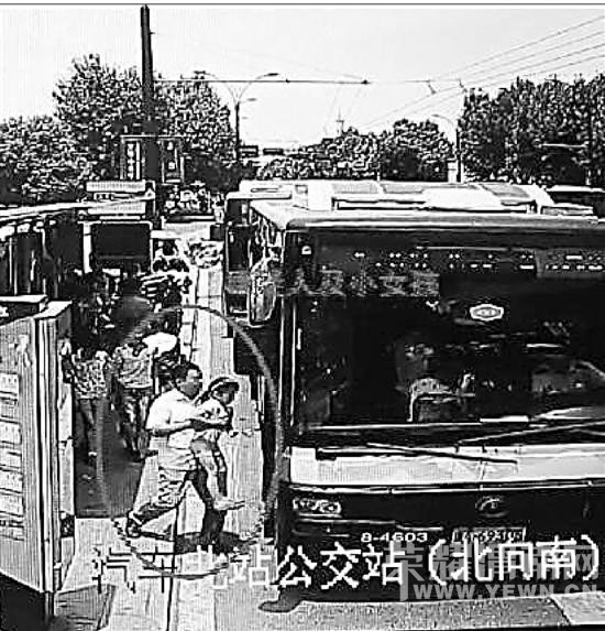 123196533.jpg