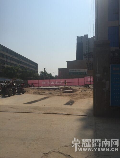 μ�����޷��ز��������޹�˾Υ������շ���������Ŀ������ҵ������