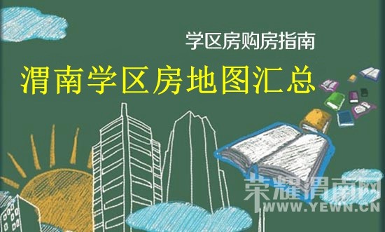 μ��ѧ������ͼ������������������ĸ�ѧ����