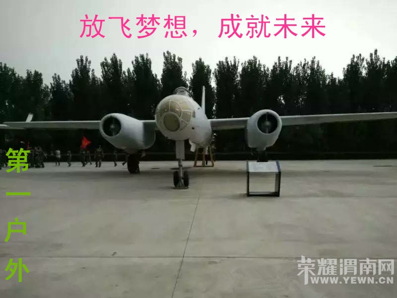 μ�ϵ�һ���⡪��8��15�� ����һ������Ӫ�������Σ�