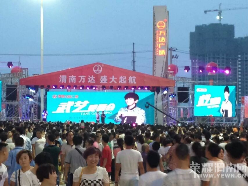 ֻҪ�������������ˡ����Գ�Ϊ�����㳡��