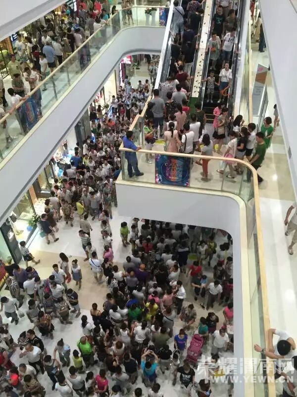 ��������￪ҵ����˭ȥ�ˣ���û���ѣ�