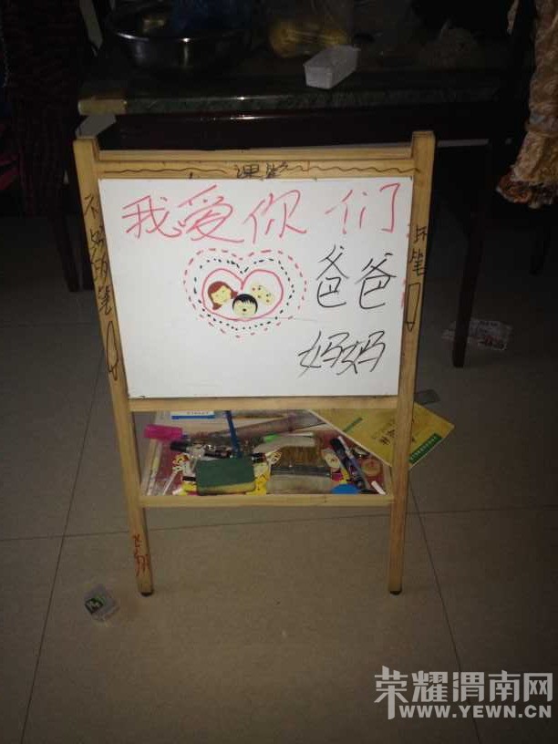 Ů���Ļ�ӭչ�壡�����ѹ���