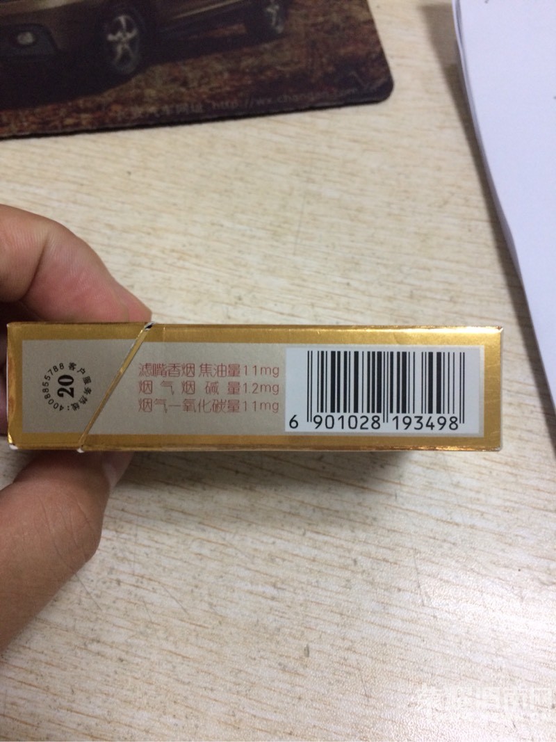 ����ע���ˣ�����������·�����϶���Ұ���������Ǽ��������Ƽ��̺���