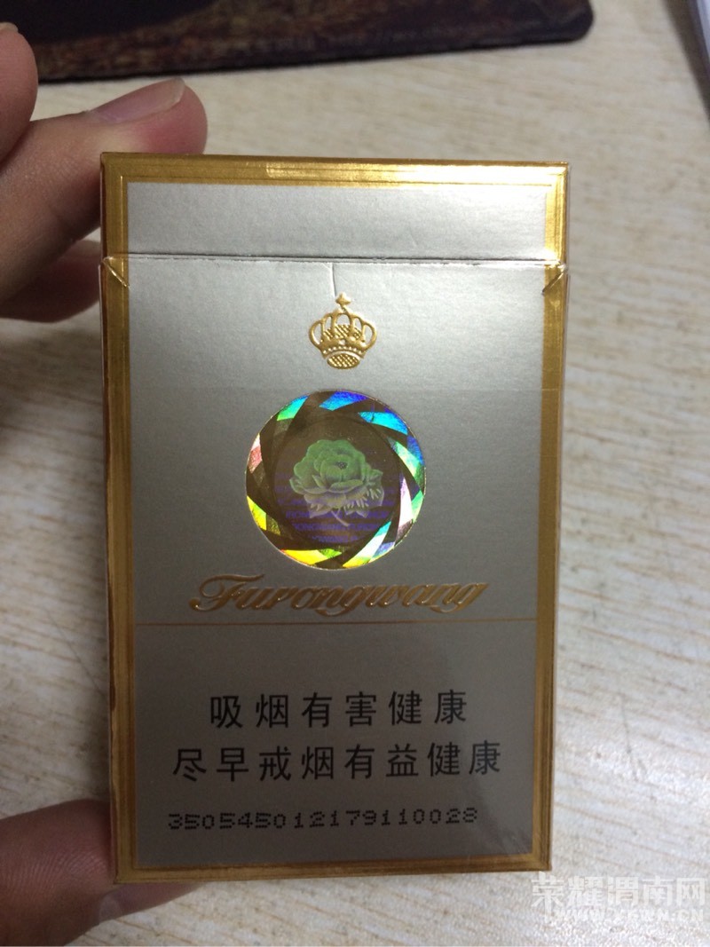 ����ע���ˣ�����������·�����϶���Ұ���������Ǽ��������Ƽ��̺���