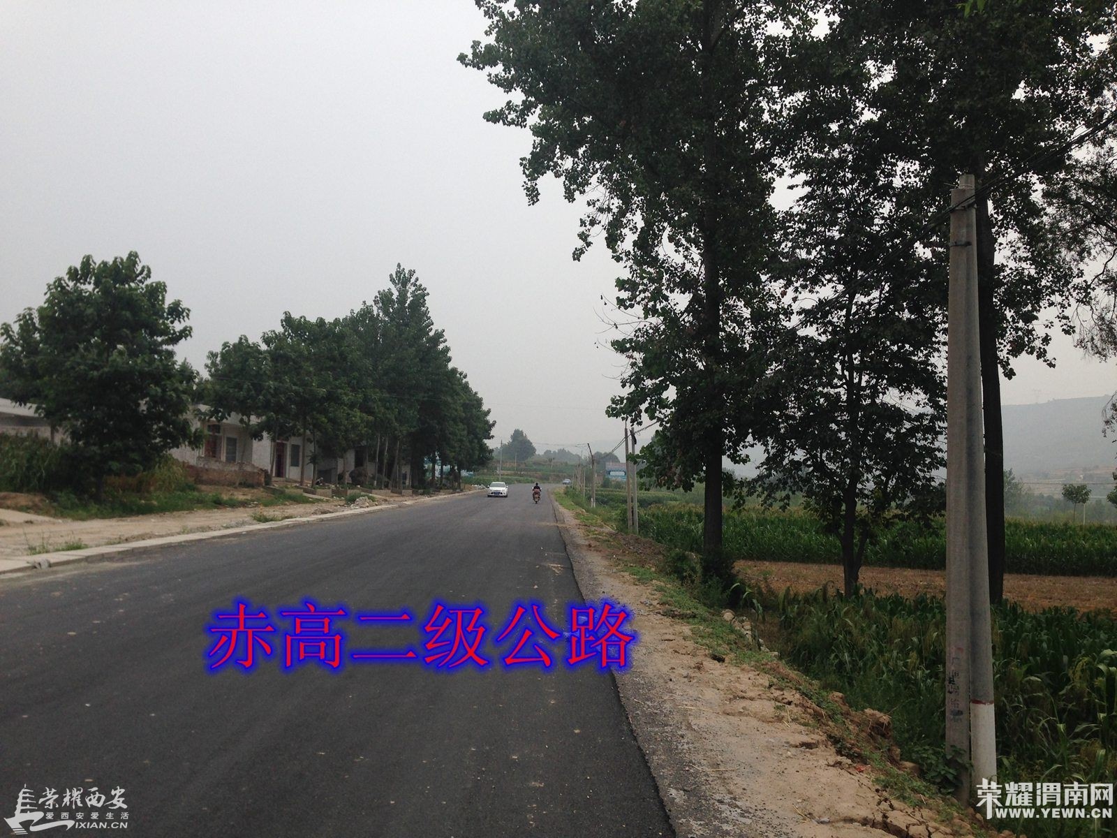 ��μ����ٵ����л���-��ɽ·��8��8�գ�