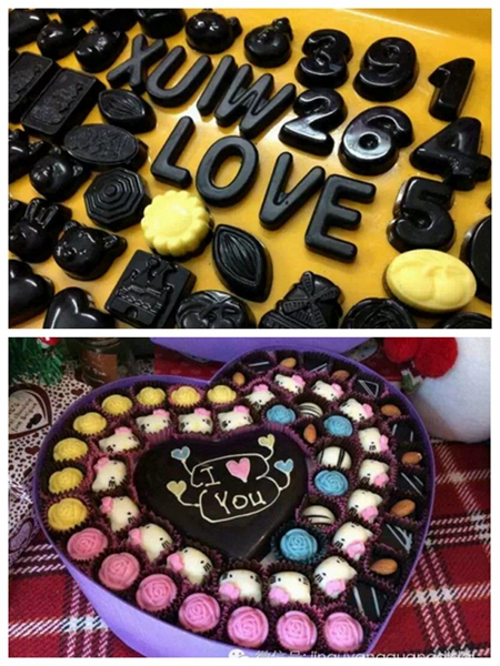 ��������������DIY������μ���