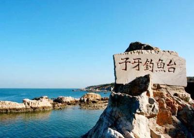 ��μ�ϸ�̽�Ż��⡿8��15��16���ҺͲ�ԭ�и�Լ�ᡣ��ɽ�����ｪ̫������̨�������Σ�