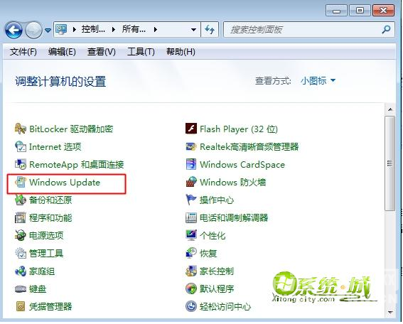 win7ϵͳ���ܽ���win10ϵͳ����Ԥ����Ϣ��ô��