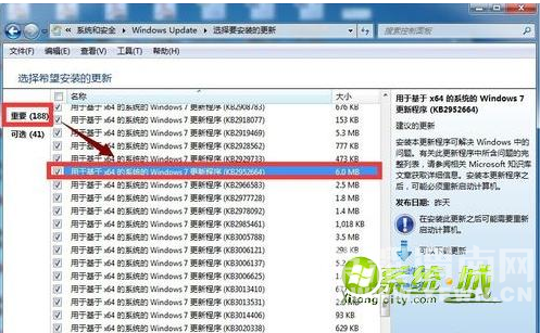 win7ϵͳ���ܽ���win10ϵͳ����Ԥ����Ϣ��ô��