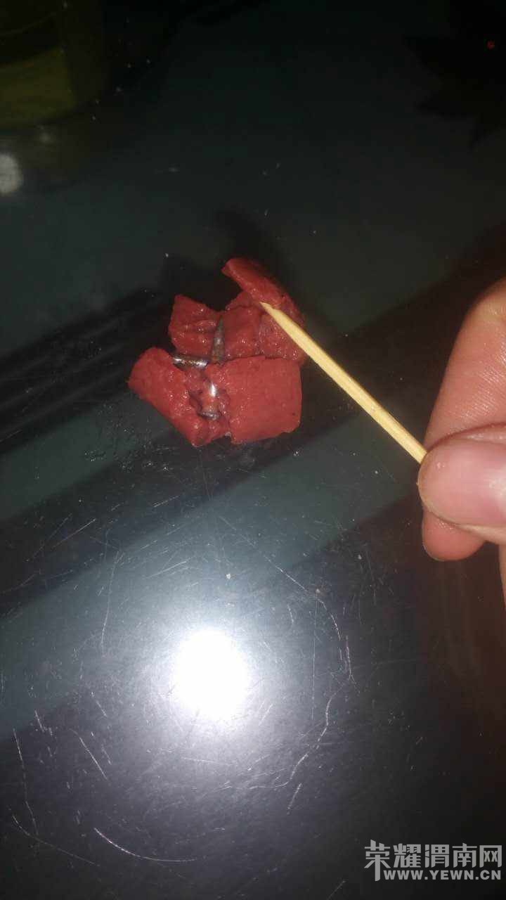 ĻңҶת