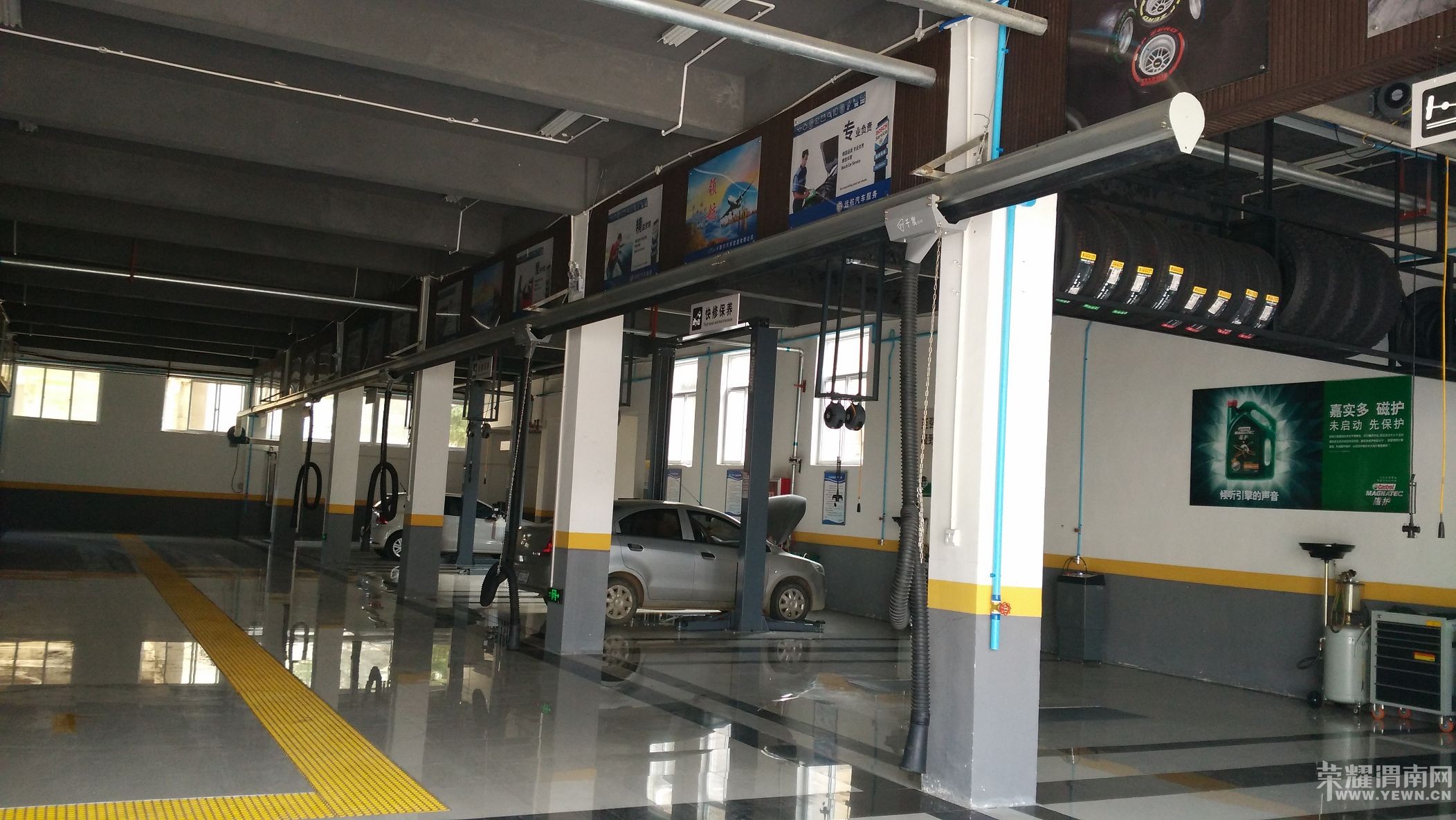 ����ɲ���ͣ�������Ч��������