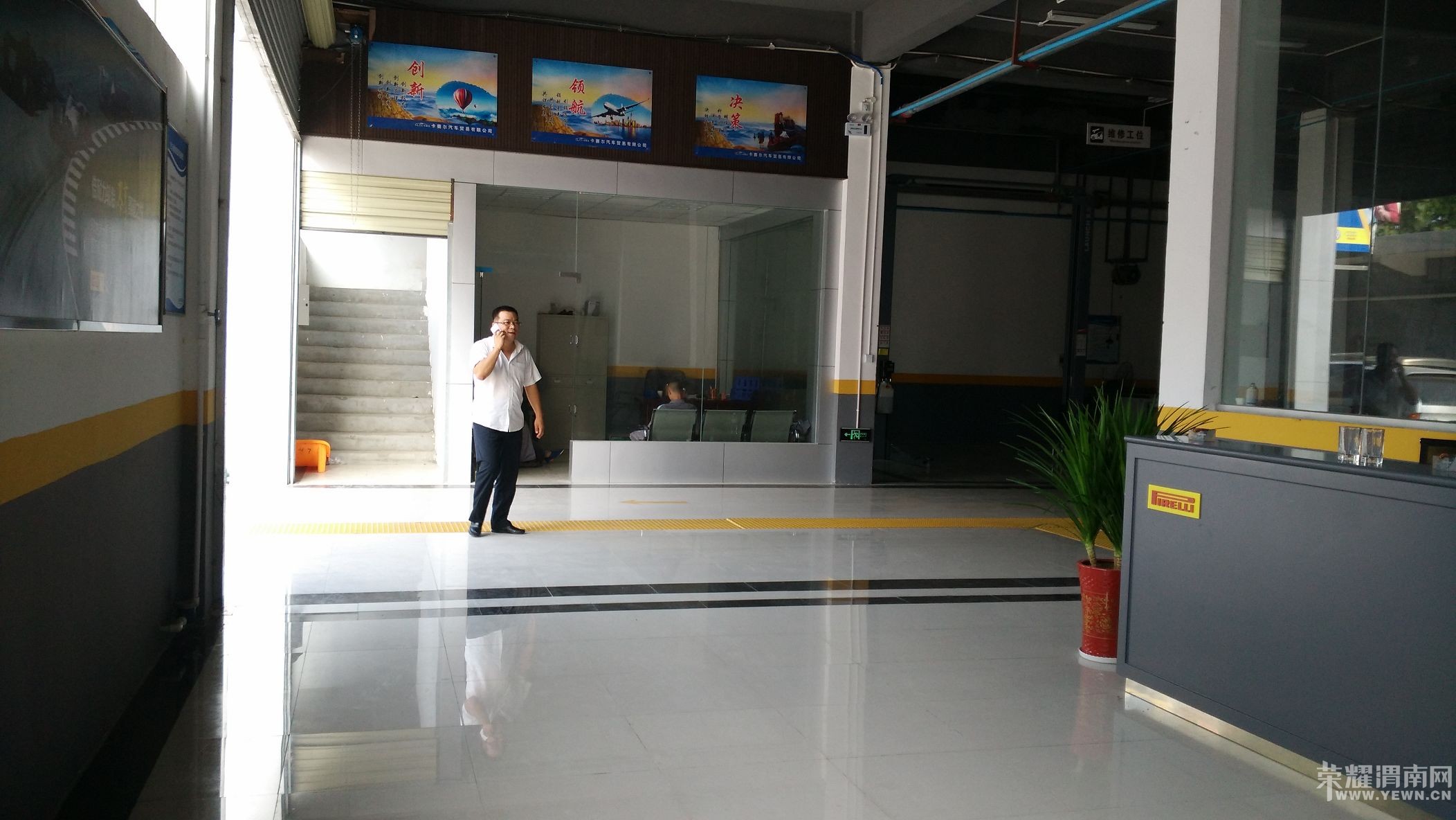 ����ɲ���ͣ�������Ч��������