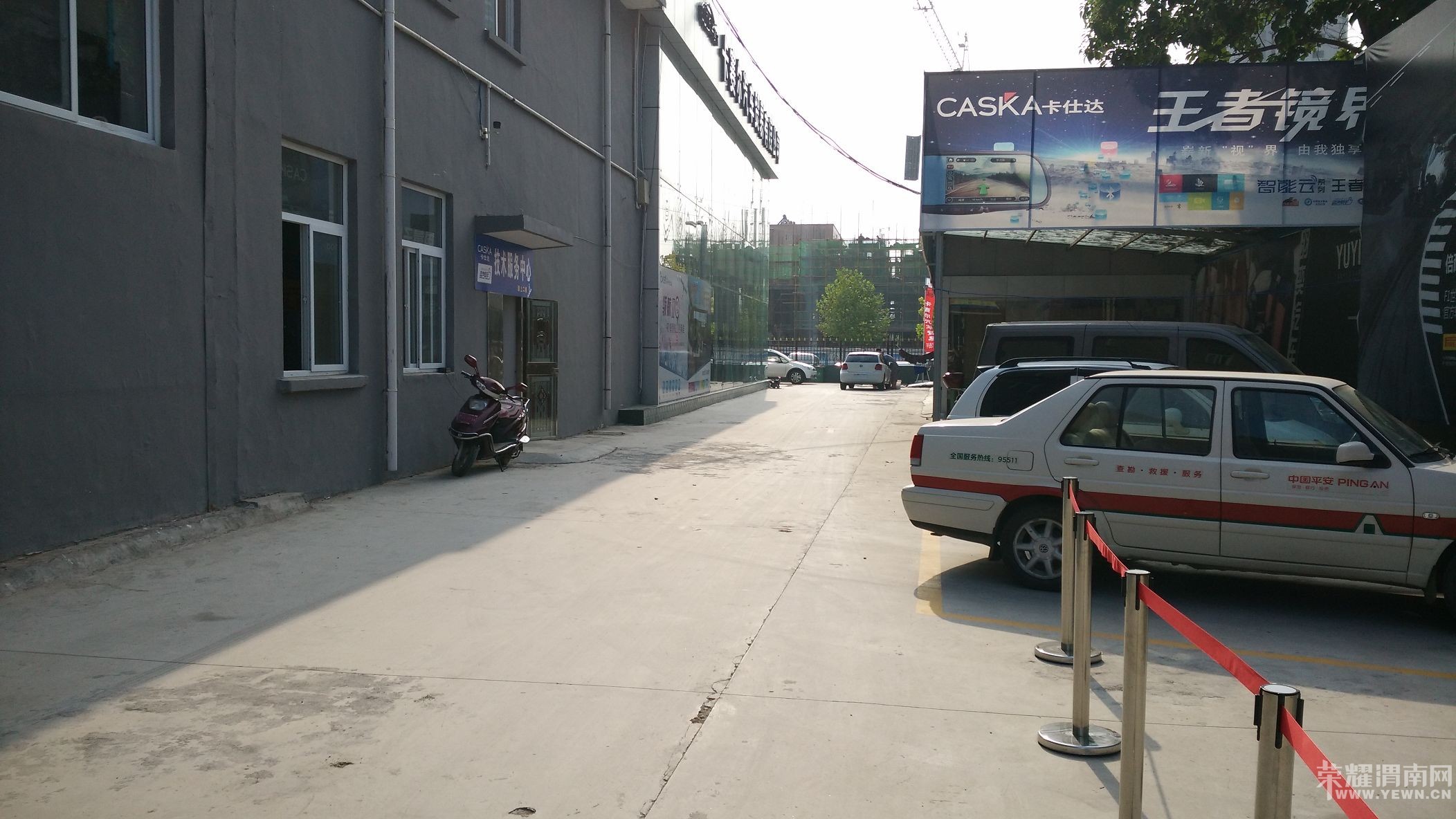 ����ɲ���ͣ�������Ч��������