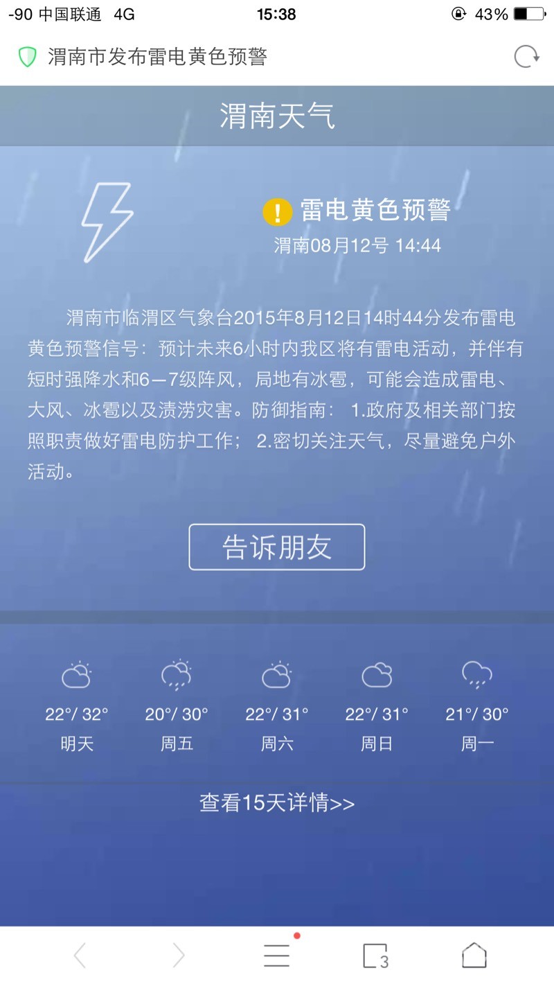 154011szl07lx471yxfb44.jpg