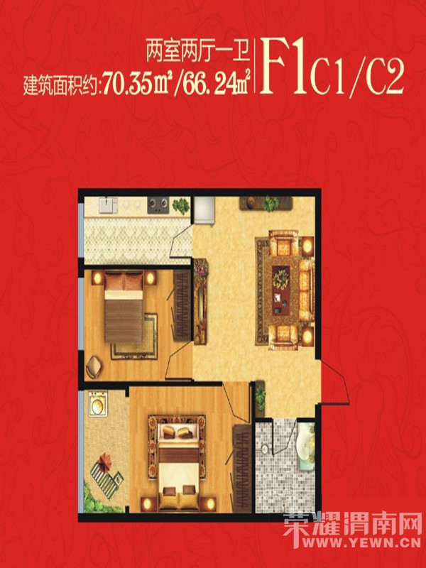 �������������£��и�С����70ƽ����ο��¿�������