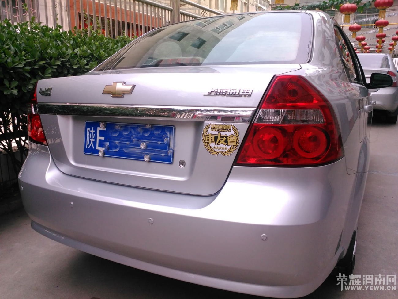 ���복�ѻ���ͥ����������