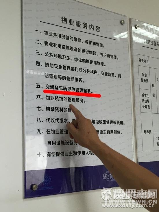 綯Сʧ ¼֡