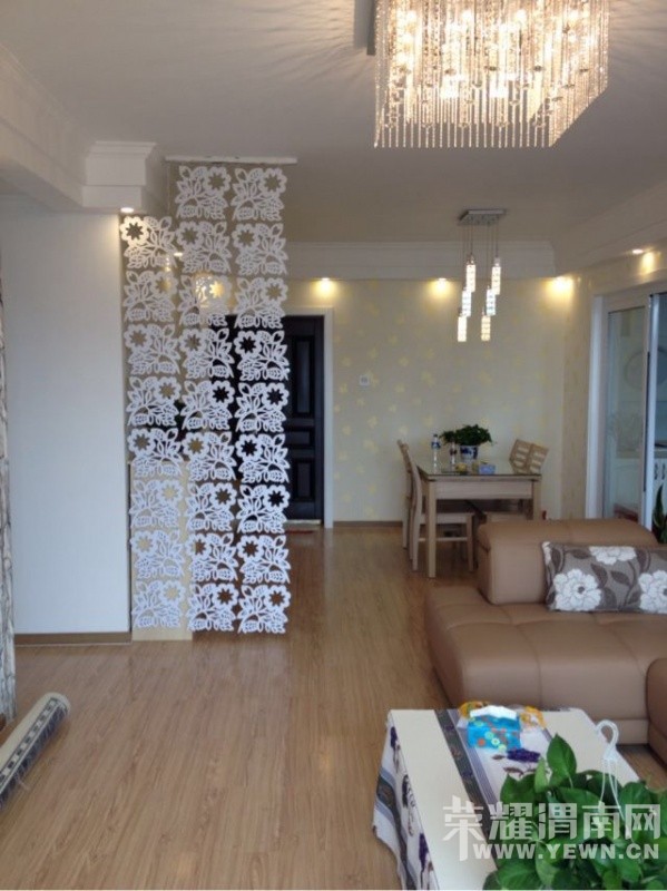 �ɷ���װ�·�ȴ���Ʋҵ�