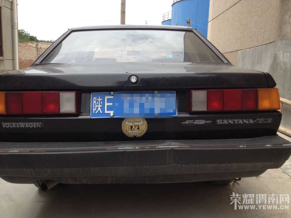 QQͼƬ20150813124238__.jpg