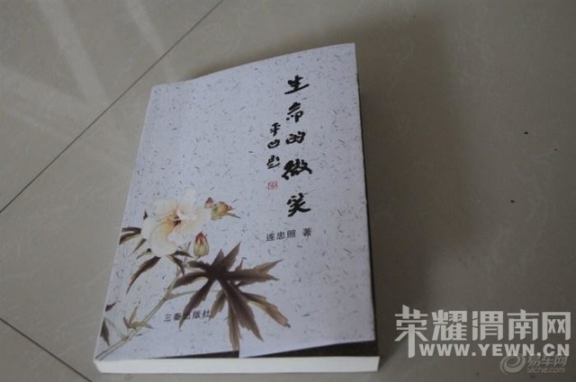 �ҵĲм���������--��֮����