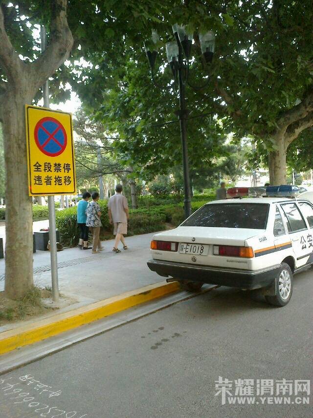 134643w3rrrqyzc9q7jr57.jpg