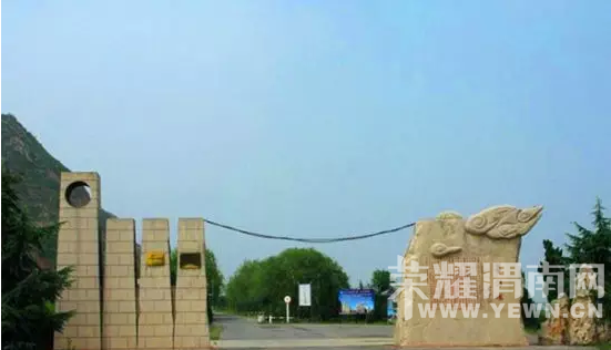 ������ô����С������΢��һ��ȥμ�Ͽ�������׳�����з���