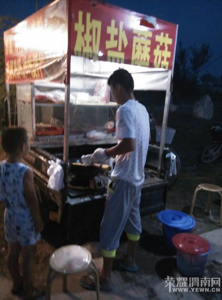225058uugtaiynvi9utmgn.jpg