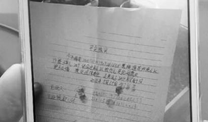 ǰǷǮծס Ůмѻؾ޶