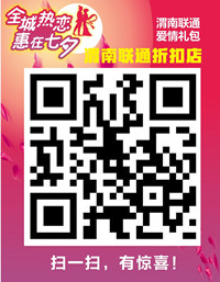 ��ͨ��Ϧ�ػݣ���ҫר����һԪ����4.5G������99��ǧԪ�����ֻ�����