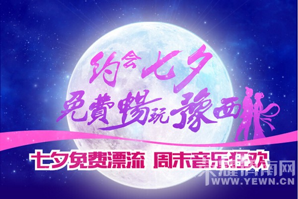 ��Ϧ����������ȥԥ����Ͽ�����Ư������ĩ���ֿ񻶣�