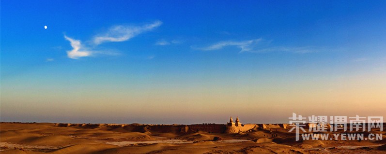 μ�ϡ�����ͬ�л��⡿���������7��֮��9��21�տ�ʼ����������