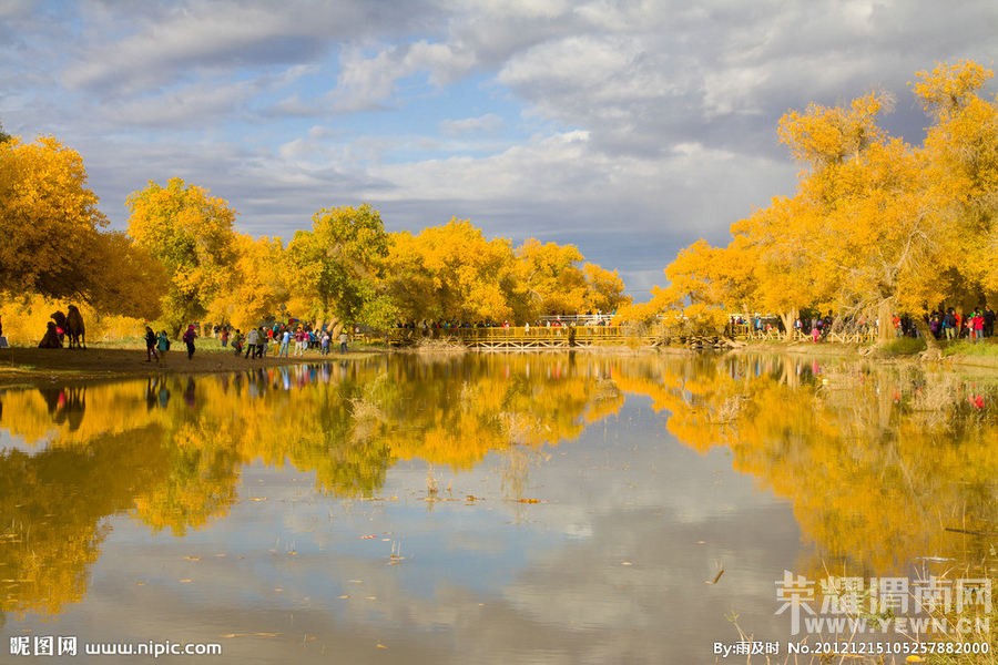 μ�ϡ�����ͬ�л��⡿���������7��֮��9��21�տ�ʼ����������