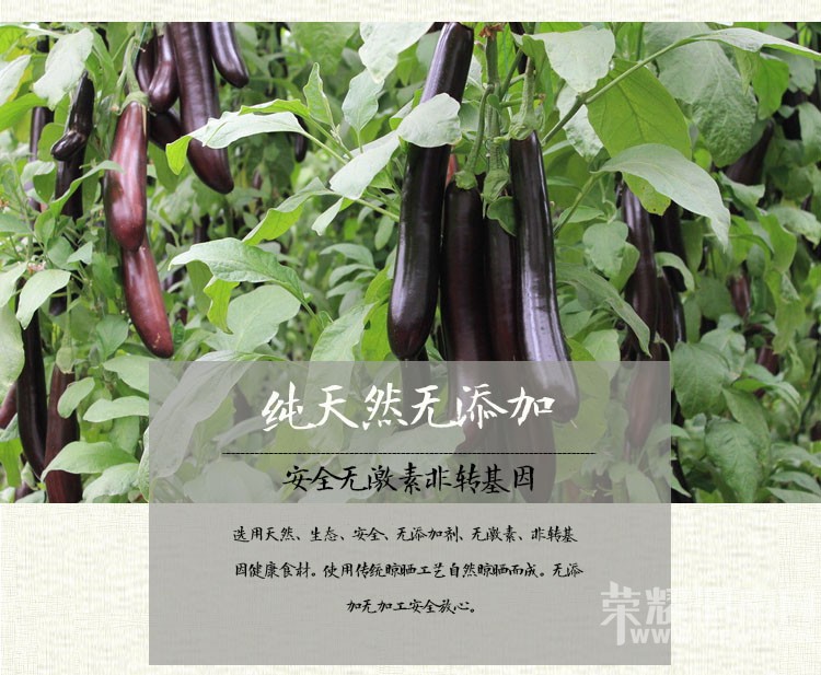 ��ζ�����Ӹ�