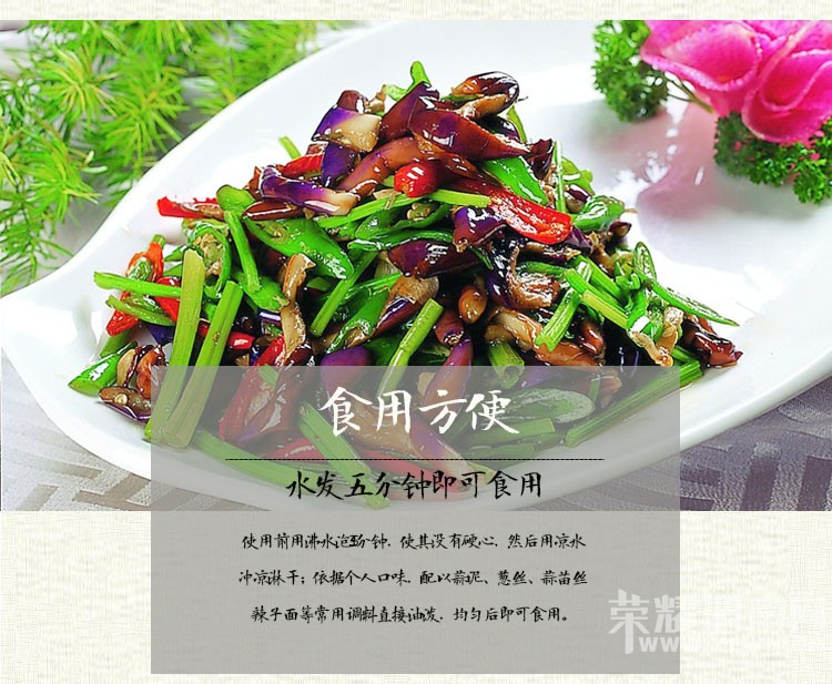 ��ζ�����Ӹ�