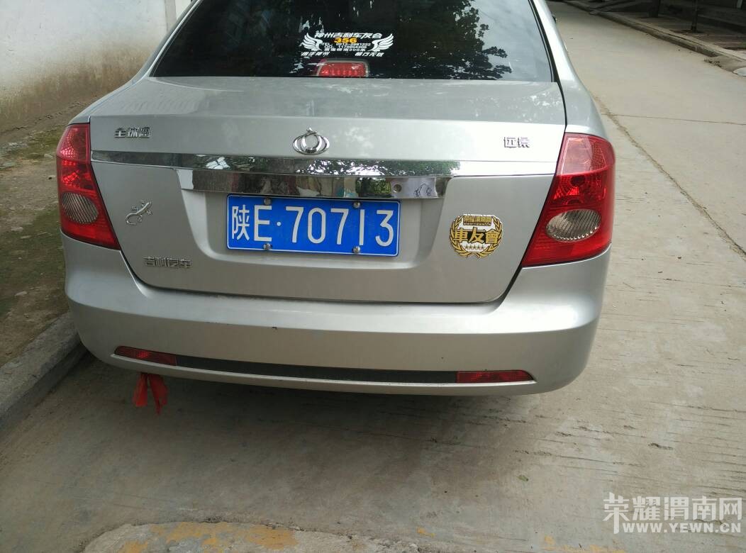 113404vq77m7zg9ua95uda.jpg