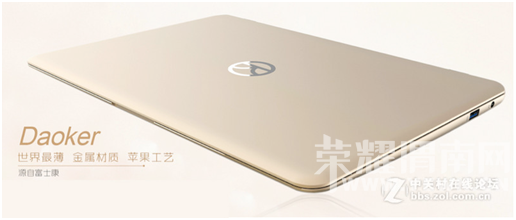 �������籩 ������Ϯ�� Daoker�ʼǱ���������