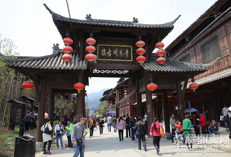 ��μ�ϸ�̽�Ż��⡿8��27-30��կ�����߲ʻ�������ľ�����վ�����