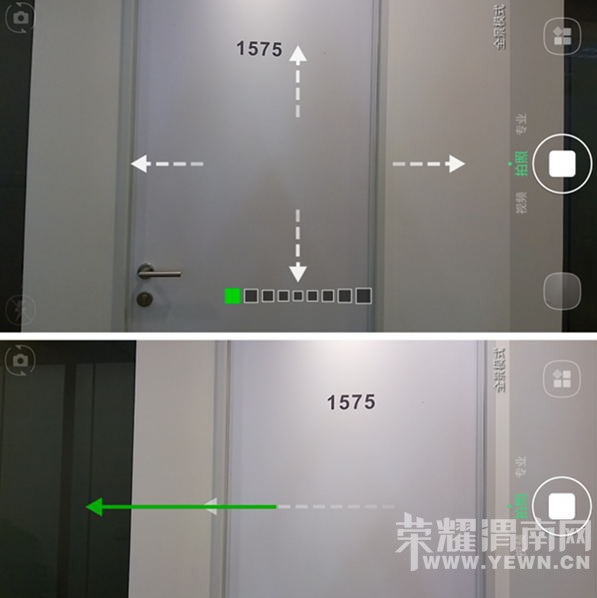 �൱������������Note3���ʵ�� 