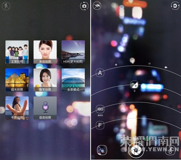 �൱������������Note3���ʵ��