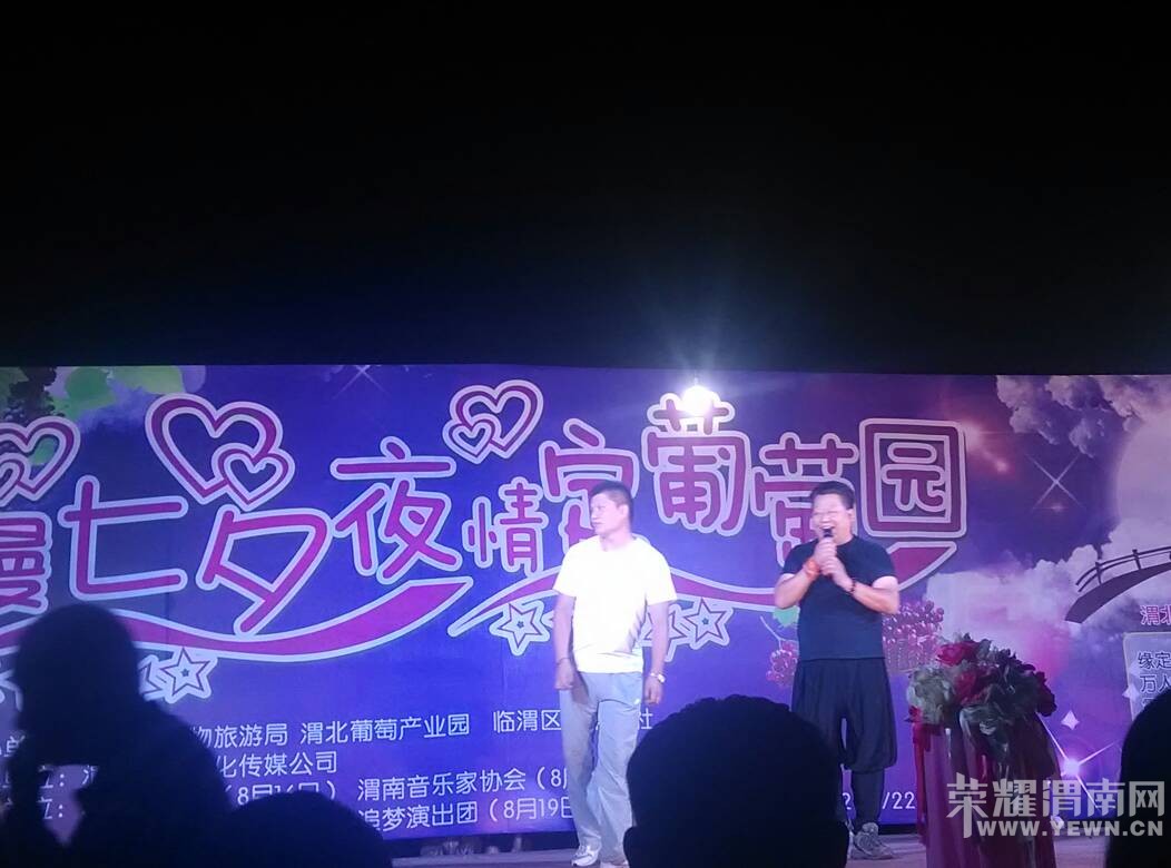 ��Ϧ�ܷ����ҫμ�����Ļ�������Ѳ�ҵ԰����Ʒ��