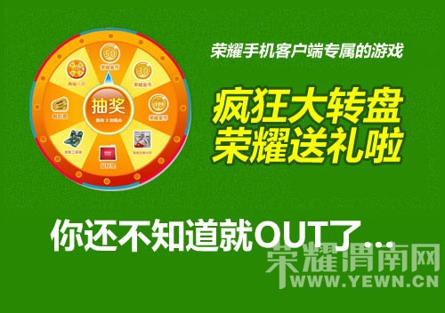 �ذ�����|����ת�̴ں�μ�� ����Ϯ����Ǯ���ƹ������룡