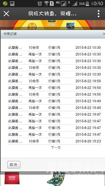 103321h9xpy1vwx00pw9rw.png