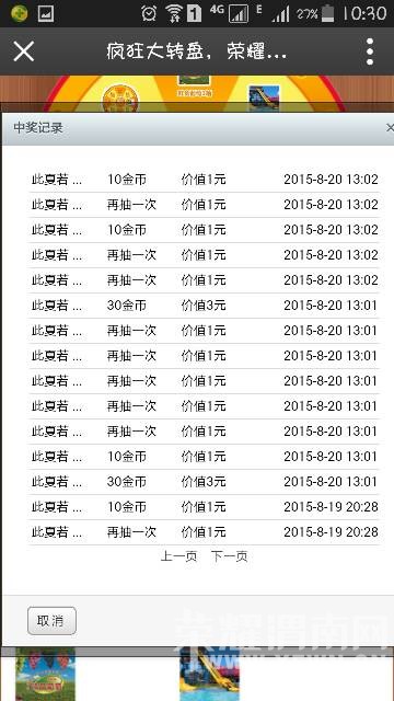 103321zbu345bnffuyocoo.png