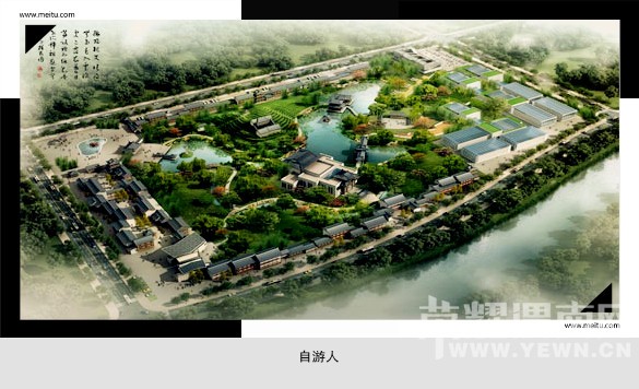 �������ˡ�8.29�����ڡ���������㡣����������һ����