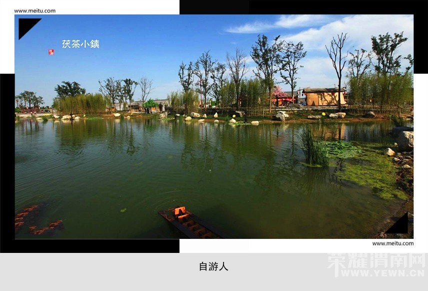 �������ˡ�8.29�����ڡ���������㡣����������һ����