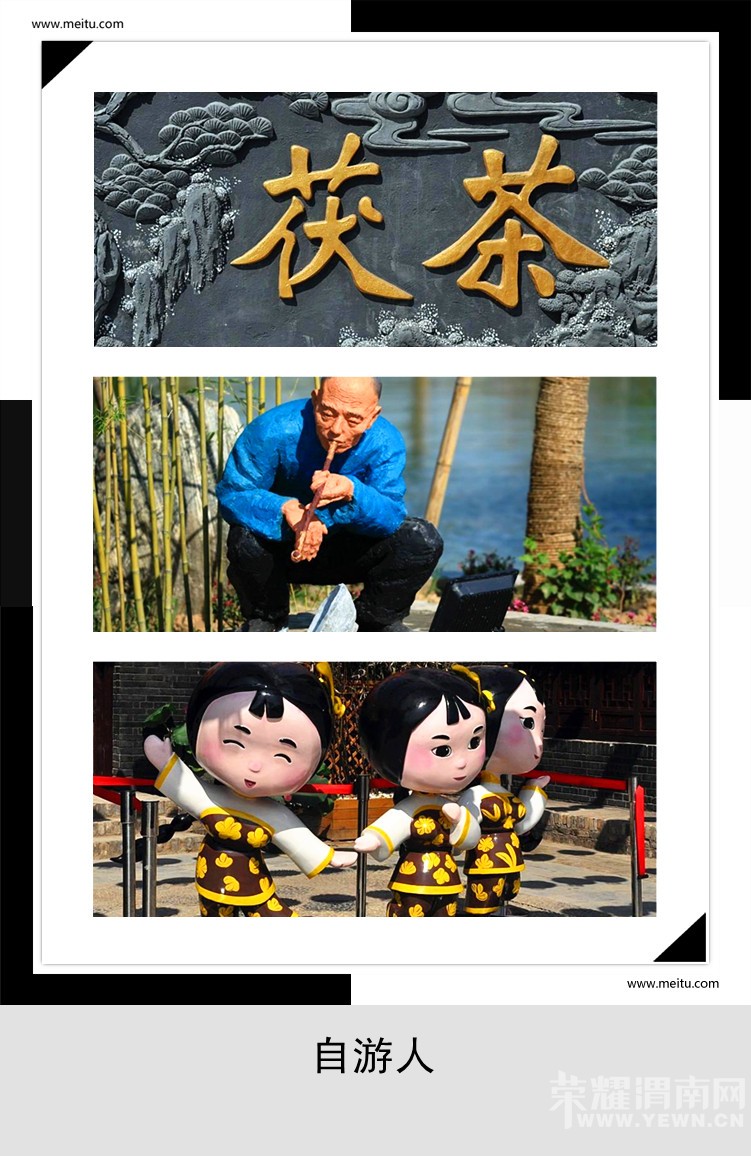 �������ˡ�8.29�����ڡ���������㡣����������һ����