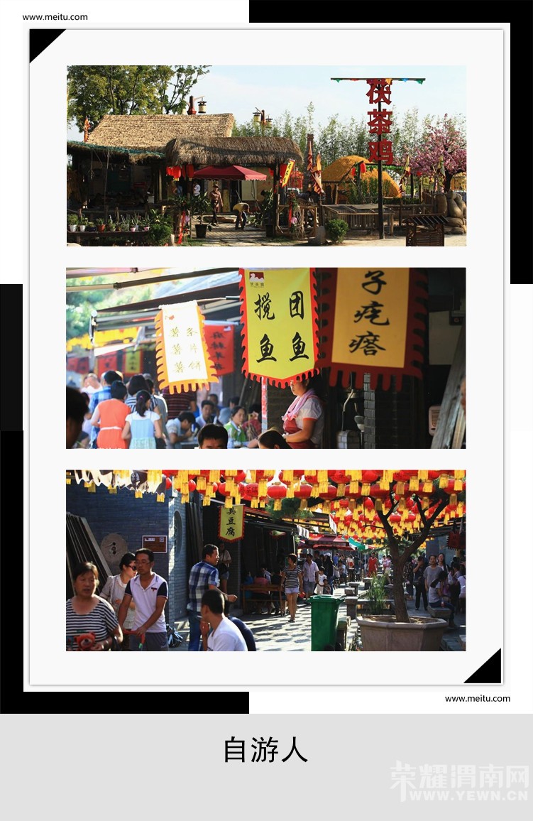 �������ˡ�8.29�����ڡ���������㡣����������һ����