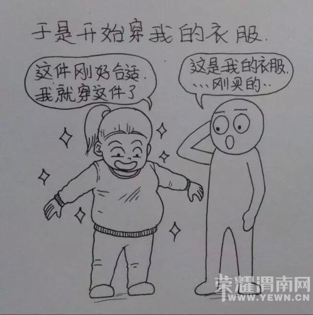 214537x6flxpf9lzjdlkix.jpg